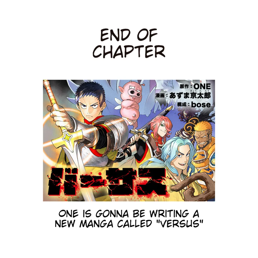 one punch man ch173 page36